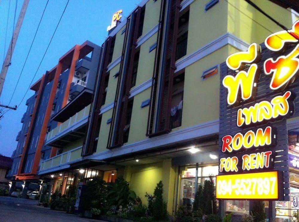 Pc Place Pattaya Εξωτερικό φωτογραφία